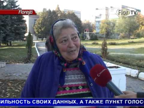 Началась подготовка к выборам в парламент РМ