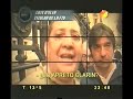 Television Registrada TVR Kirchners Vs Campo 2