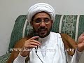 الشيخ شاكر الفردان وحديث عن التسامح في حياة الإمام السجاد-ع. الجزء الأولwww.karzakan.org
