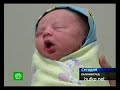 Видеоновость Калининград. Родился семимиллиардный житель Земли