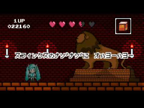 YouTube Preview Image