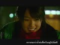 Spring Waltz -- One Love ไทย