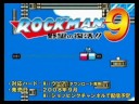 First official Rockman 9 video First official Rockman 9 video