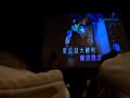 love is the biggest right, original performer: ping pung (hk). 
please rate the singing!
thanks =d