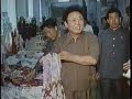 Ulu Önder halk sağlığına verdiği önemi üretim zincirini bizzat denetleyerek göstermekten geri kalmıyordu. http://www.youtube.com/watch?v=RjTu_KsS_T8