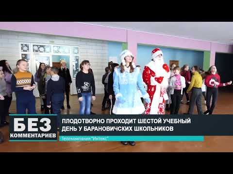 Без комментариев. 23.01.21.