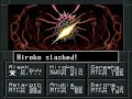 tensei smt