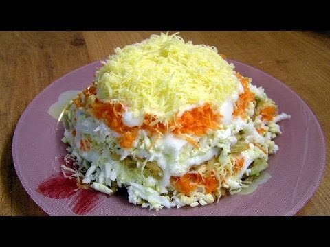 Французские салаты фото