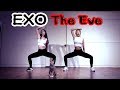 EXO 전야 (前夜) (The Eve) Dance Practice Ver.