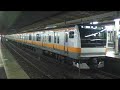 E233??????? 2006/12/26
