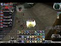 Bellato Scandal Bug