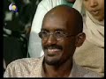 Sudanese Song