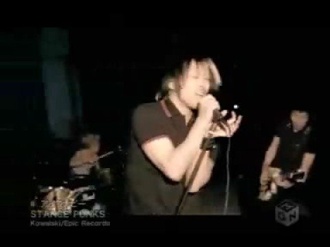 Stance Punks - I Wanna Be