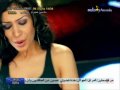 Galyla