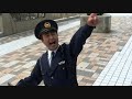 I can fly!