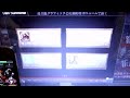 Click here to watch this video 人気アプリダークサマナー招待ID大公開！（フレンド登録も！）