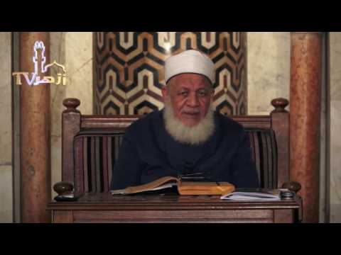 ما هو الطعام النجس الحلقة 29 للدكتور احمد طه الريان