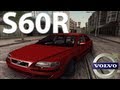 Volvo S60R para GTA San Andreas vídeo 1