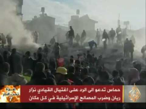 شاهد الفيديو