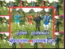 Som Chlay Tha Snea - Touch Sunnix (1998)