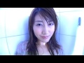 Megumi Yasu