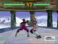 Soul Calibur - Emulation Soul Calibur - Emulation