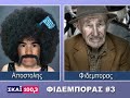 ?????????????  - ??????????