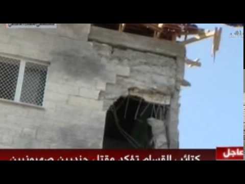 bombs - A dozen shells hit the Al Aqsa hospital in the town of Deir el-Balah, Palestinian health official Ashraf al-Kidra said. He said four people were killed and 60 wounded when the shells landed...