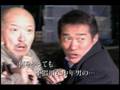 映画「太陽（てぃだ）」
