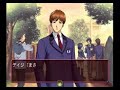TMGS 2nd Kiss-Akagi Kazuyuki comes to your school TMGS 2nd Kiss-Akagi Kazuyuki comes to your school