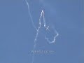 Biggin Hill Airshow 2006 - 09 - Glider