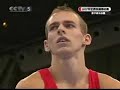 Flavius Kozci Vault Final 2007 Worlds EF Flavius Kozci Vault Final 2007 Worlds EF