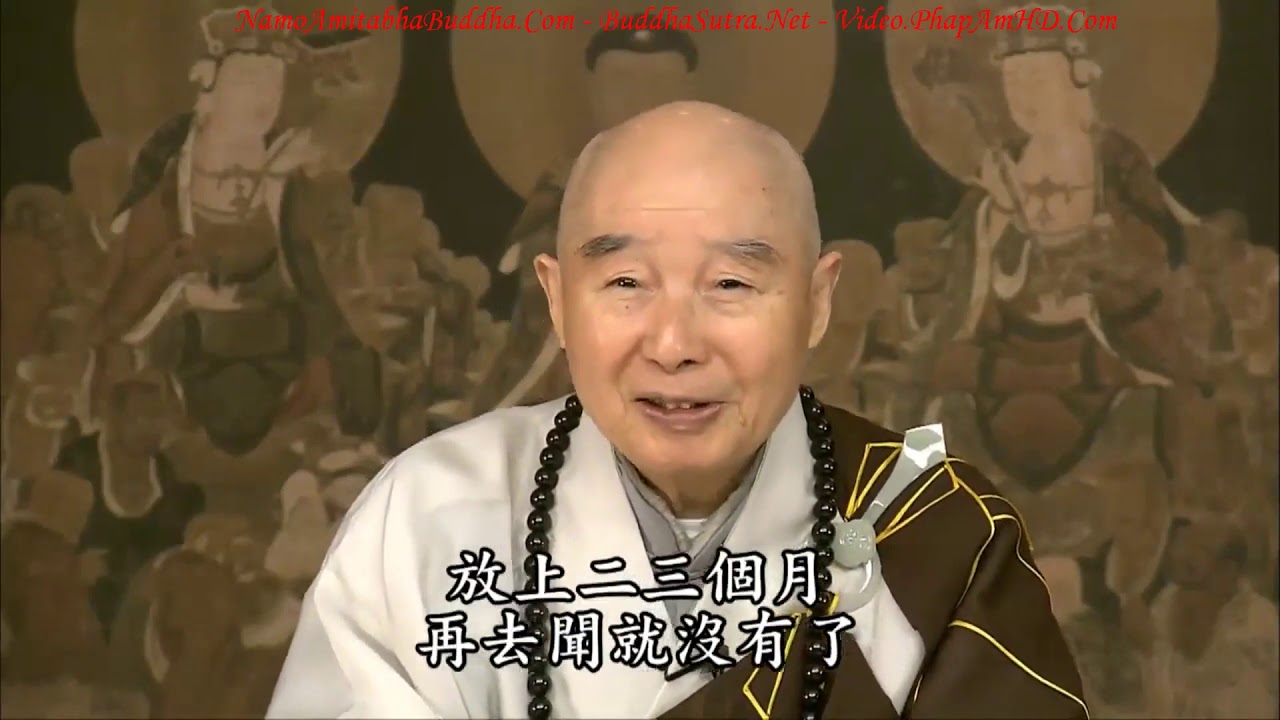 TẬP 233, Nhất Kinh Thông   Nhất Kinh Nghĩa, Tịnh Độ Đại Kinh Giải Diễn Nghĩa, Diệu Âm