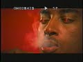 teledysk, klip, Killah Priest,- One Step