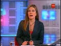 Girardi denuncia contaminación de cerdos con dioxina