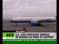 cheney: u s  has deep interest in georgia