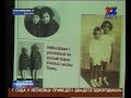 Tribina povodom godisnjice smrti Zvonka Marica Tribina povodom godisnjice smrti Zvonka Marica
