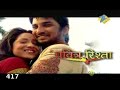 Zeetv