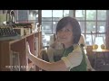 梁靜茹 – 愛久見人心