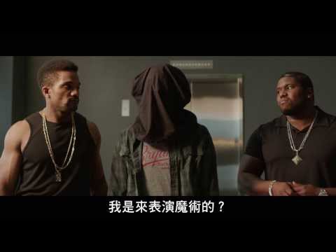 【全家就是米家】如果有人問起篇 幕後花絮 