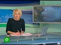 Видеоновость Сан-Франциско. 120 человек в течение нескольких часов тушили горящий дом под прицелом телекамеры