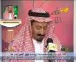 الشاعر بداح محسن السهلي