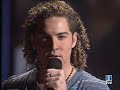 david bisbal desnudate mujer