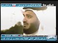 نشيد تخيل للشيخ مشاري بن راشد العفاسي