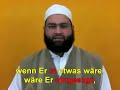 2- Allâh existiert ! Jedoch ohne Ort! Was ist der Glaube der wahrhaftigen Salâf gewesen?