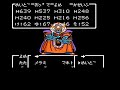 dq3