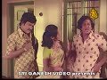 Dr.Vishnu - Rajnikant Comedy2