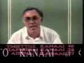 H Trilliki Ekpompi tou Vasili Leventi (1993) (MEROS A')