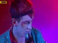 The Beeb's coverage of Patrick Wolf ...