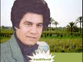 صلاح عبد الغفور ~~اجاني الليل